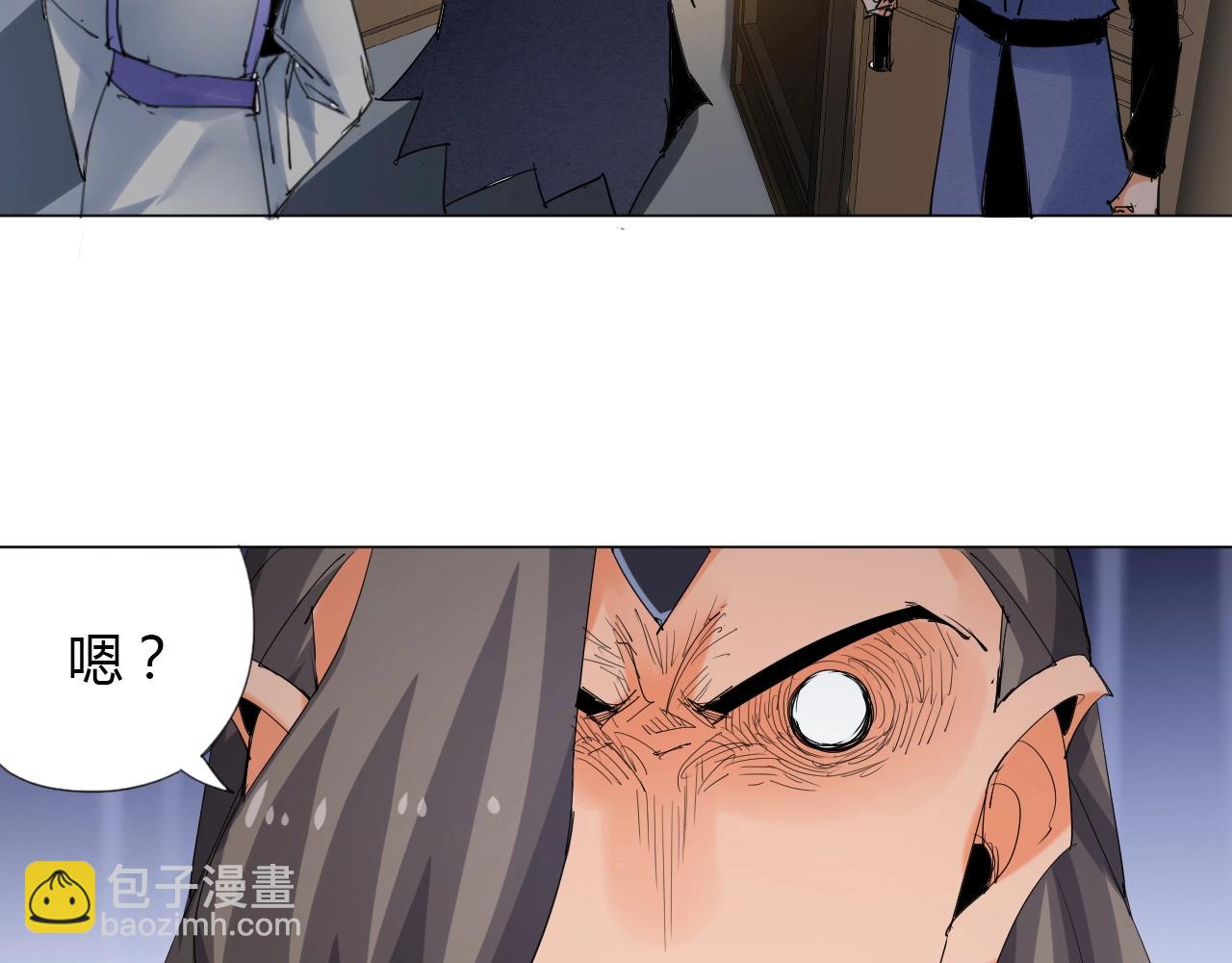 第13话 偿命11