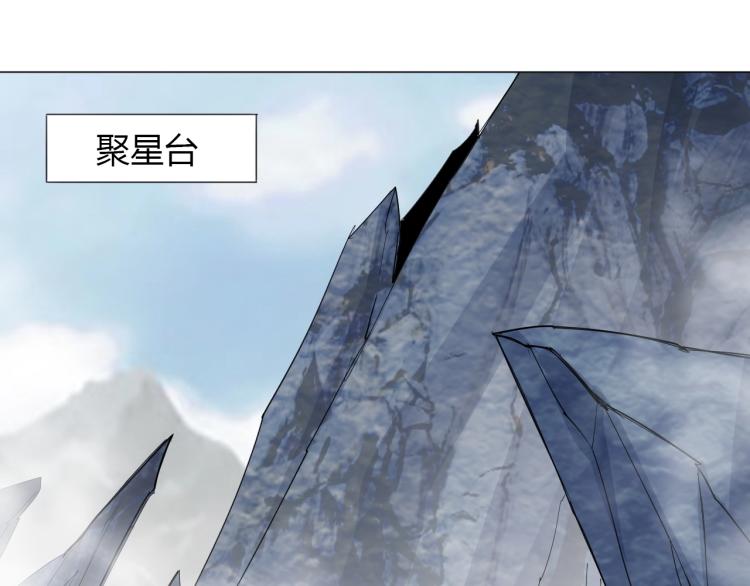 第3话 反派手下登场！4