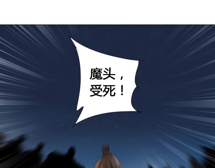 第4话 误入！101