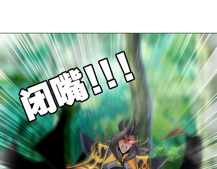 第9话 谈判45
