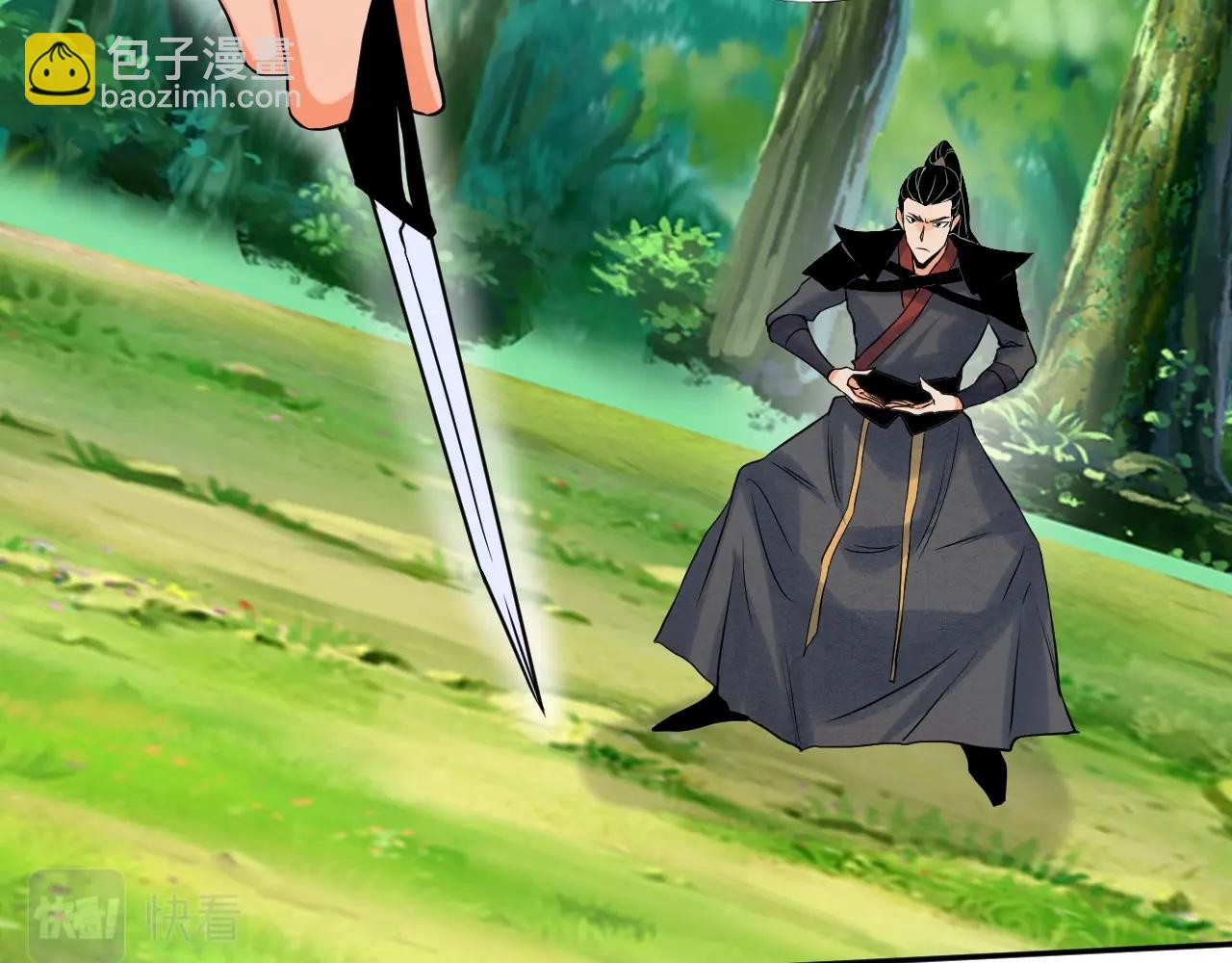 第14话 围攻71