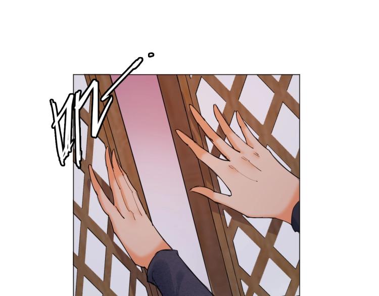 第4话 误入！42