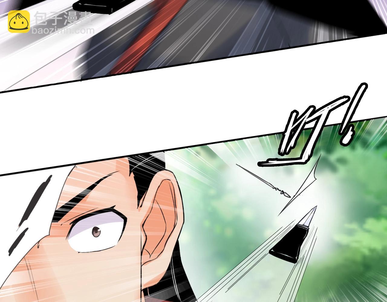 第14话 围攻73