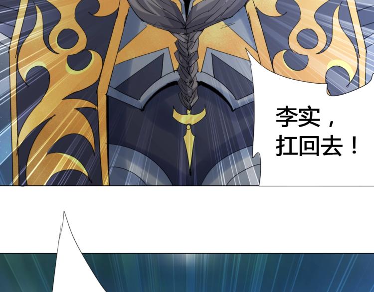 第12话 歪打正着79