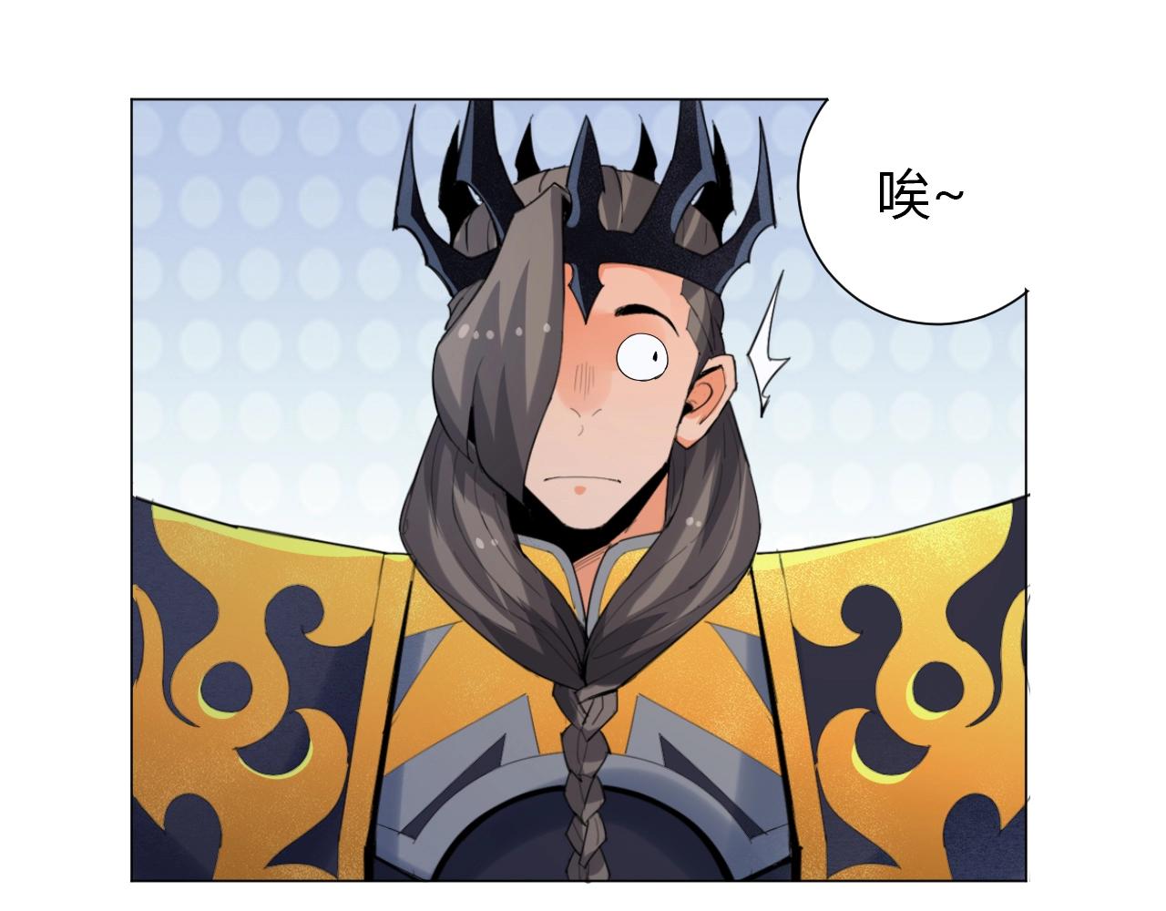 第13话 偿命85