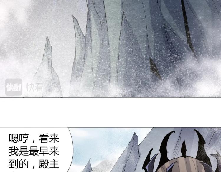 第2话 认清现实！我是反派！119