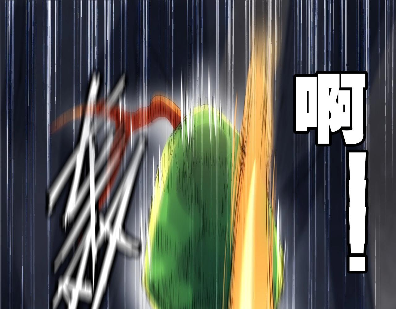 第18话 别惹社畜！63