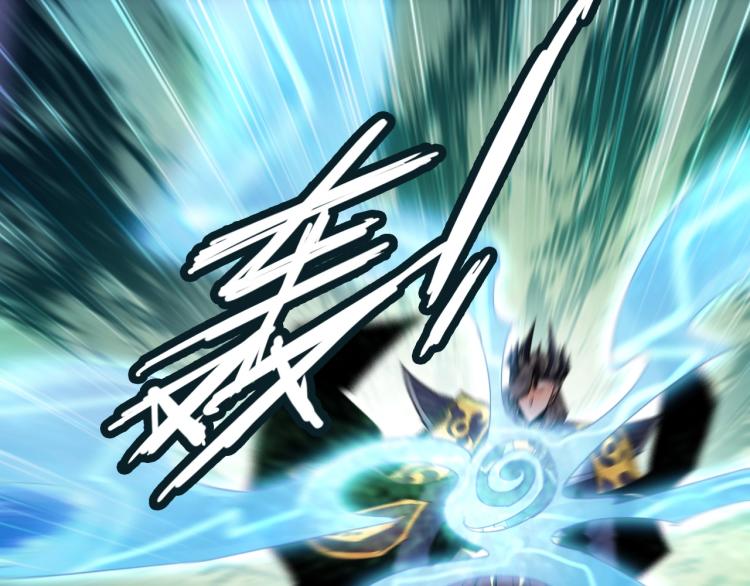 第5话 处理奸细11