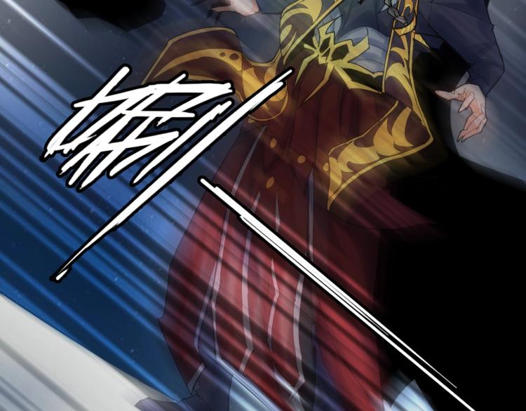 第5话 处理奸细6
