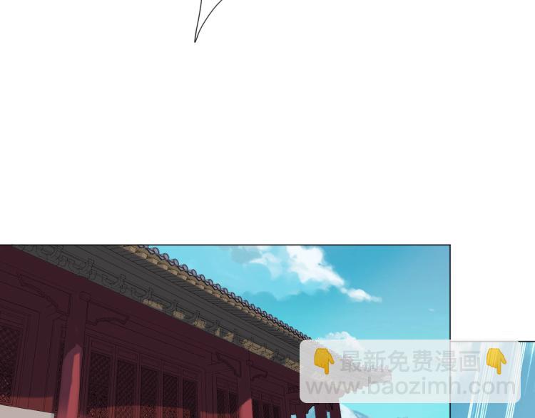 第11话 仙塘山庄36