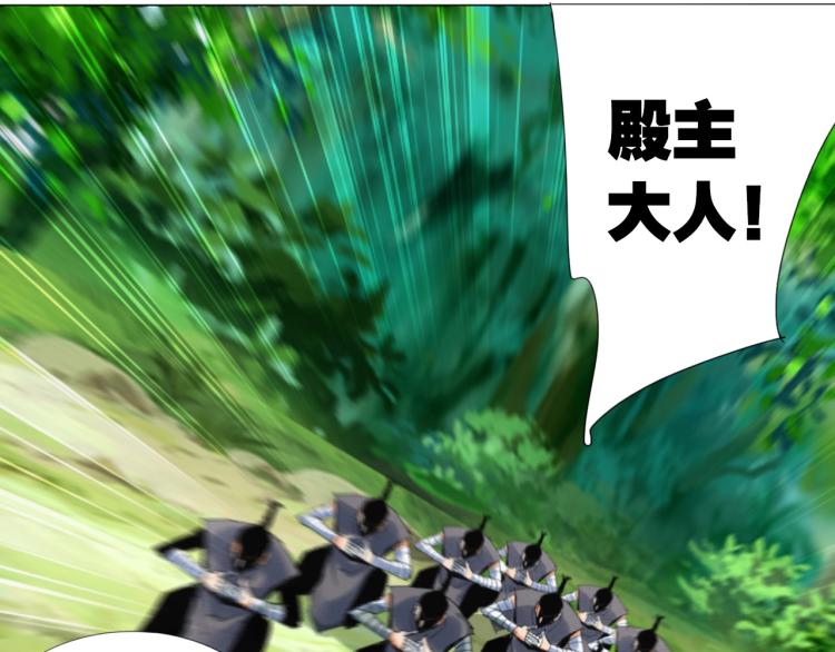 第8话 遭遇40