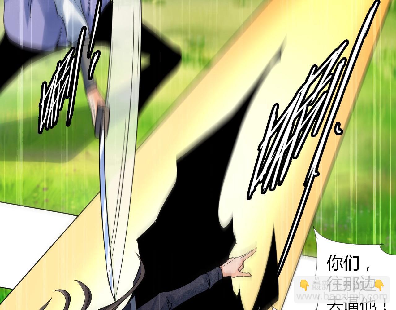 第15话 悬崖25