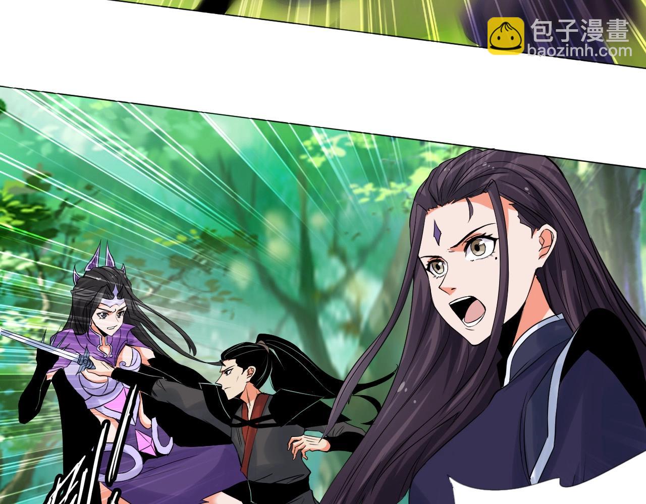 第17话 危难24