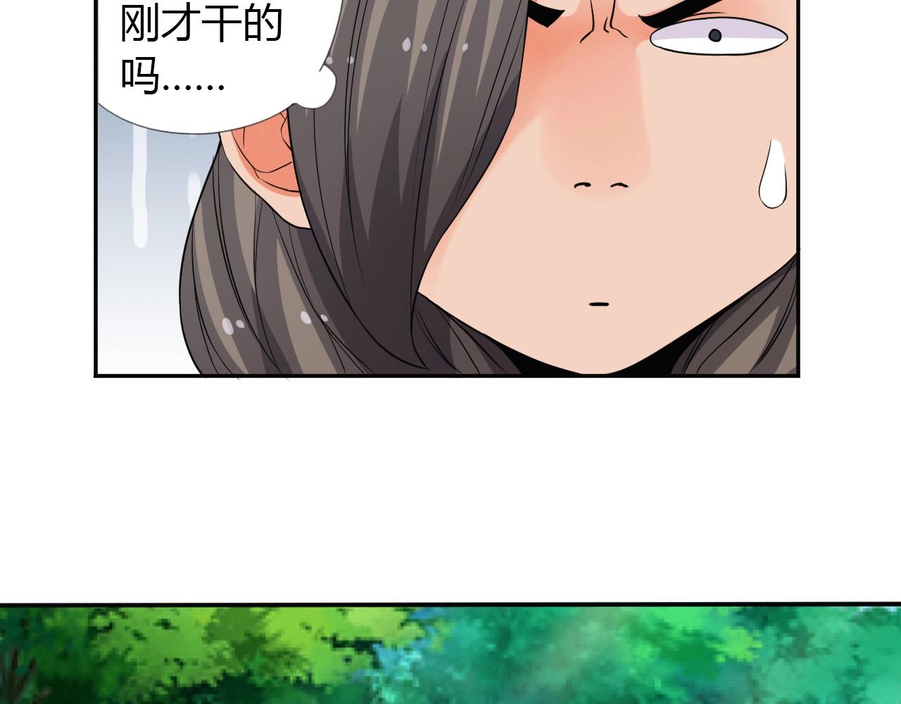 第16话 救命42