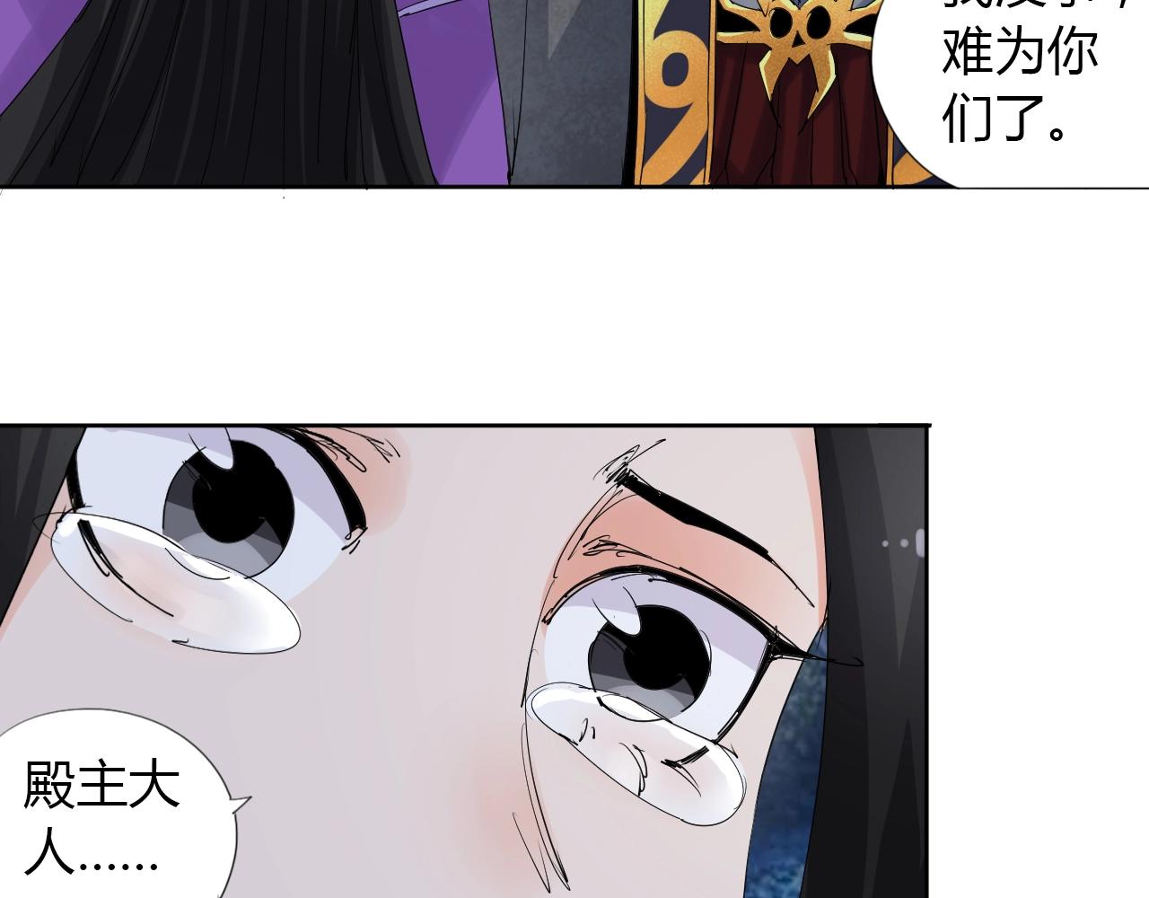 第22话 完结篇26