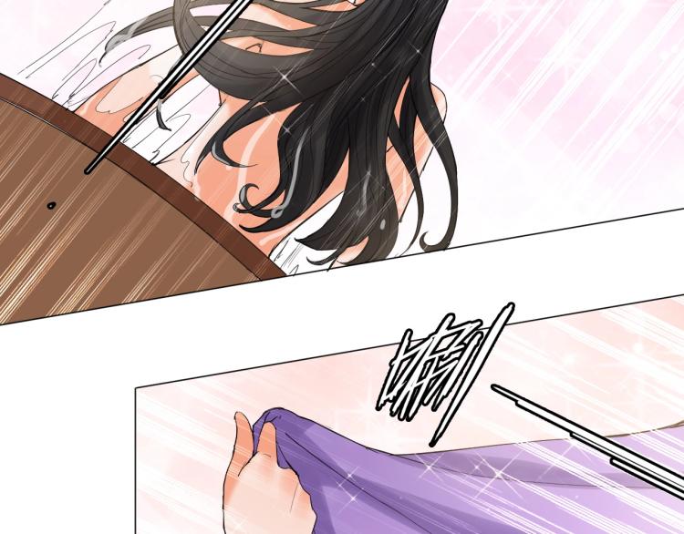 第4话 误入！59