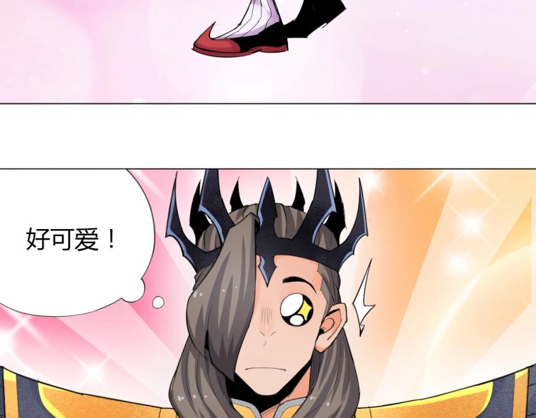 第3话 反派手下登场！8