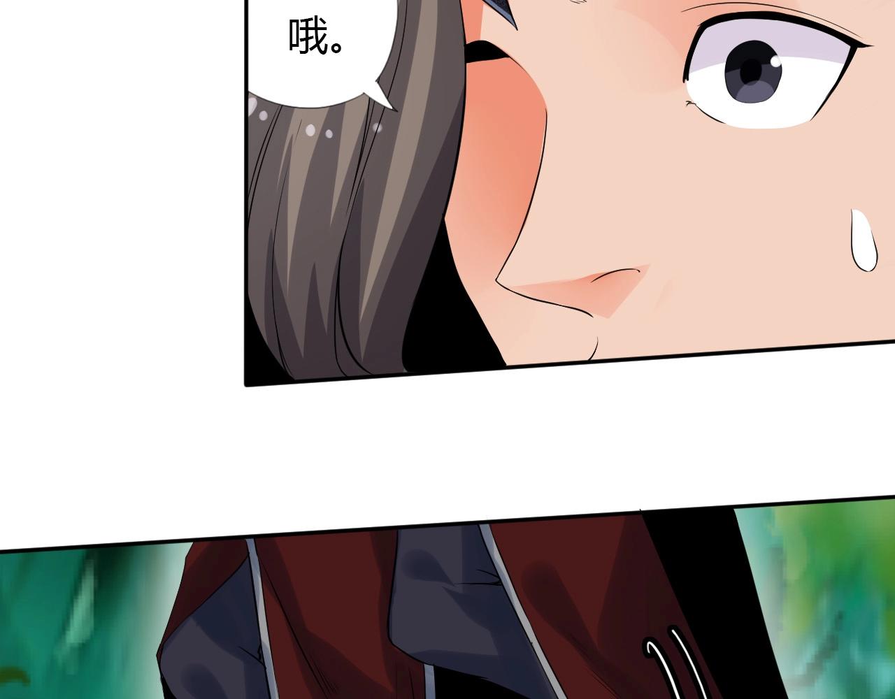 第16话 救命20