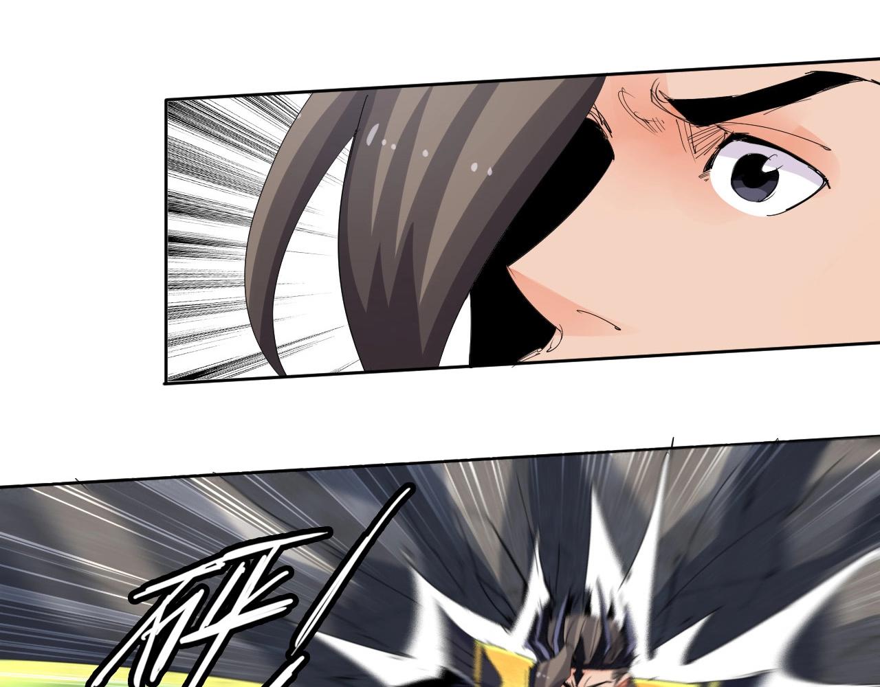 第18话 别惹社畜！19