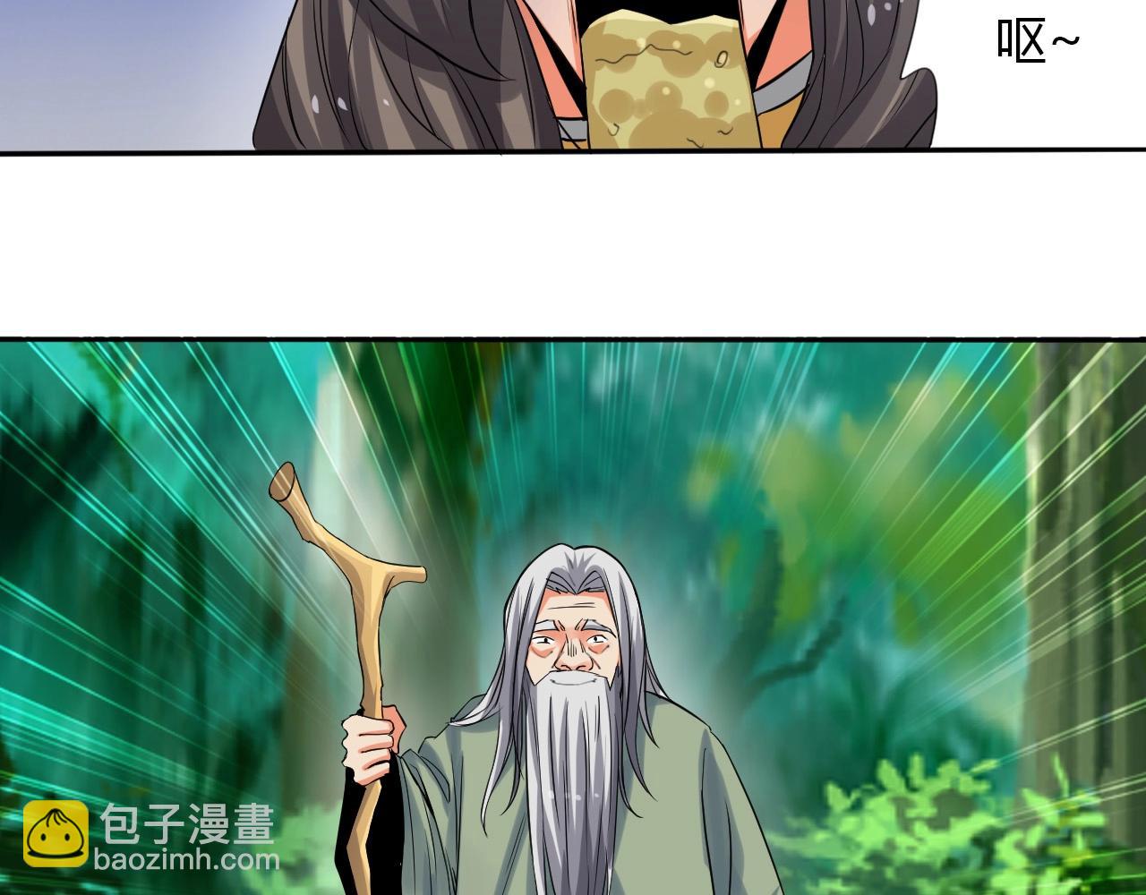 第16话 救命31