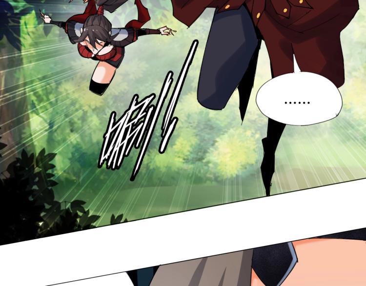 第7话 有内鬼，终止交易！57