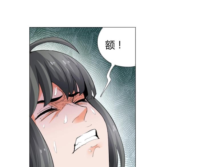 第7话 有内鬼，终止交易！4