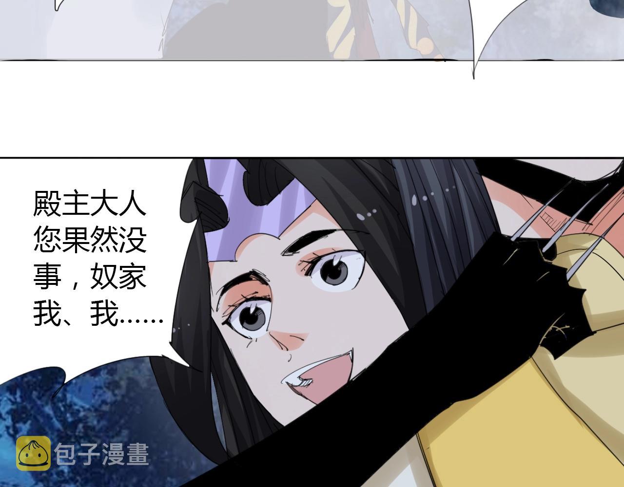 第22话 完结篇24