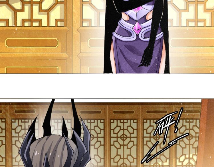 第1话 穿越成为大反派？！22