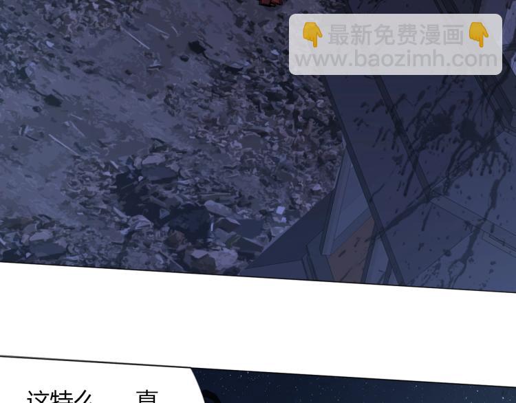 第11话 仙塘山庄77
