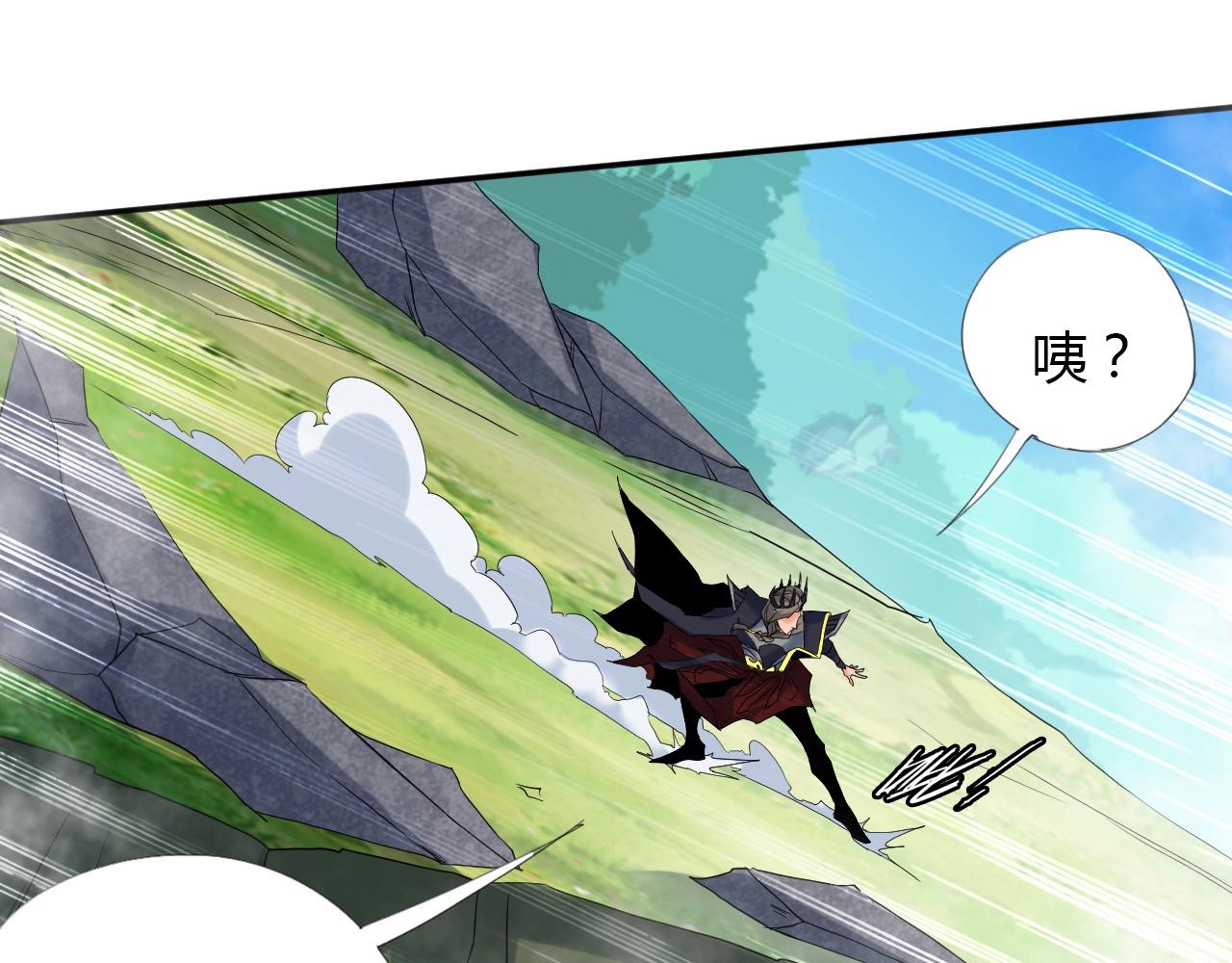 第15话 悬崖27