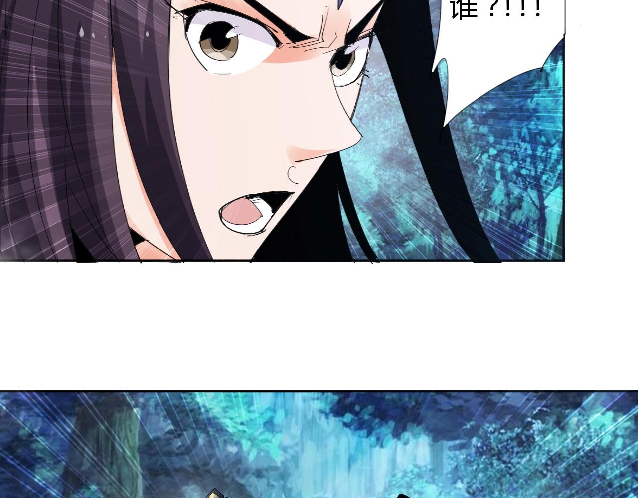 第21话 放毒58