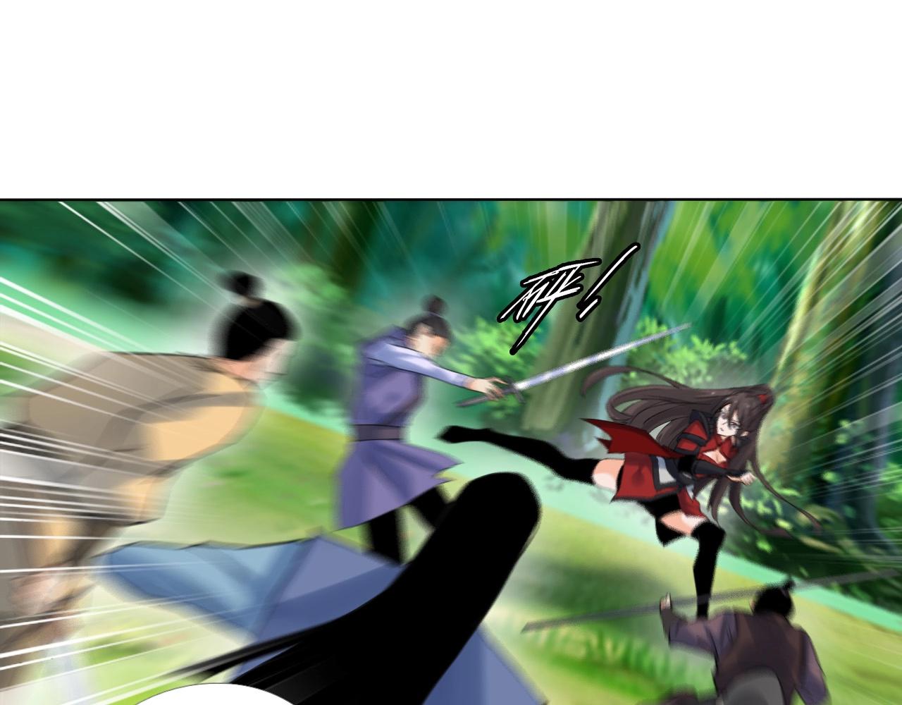 第15话 悬崖12