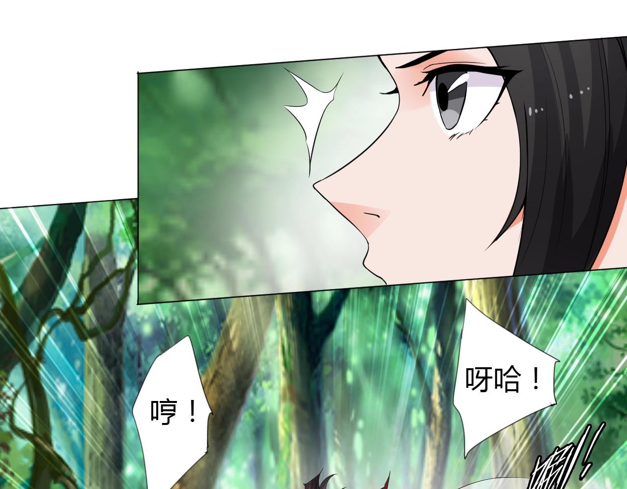 第17话 危难7