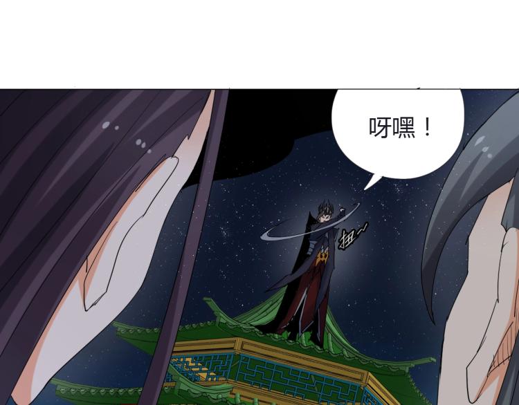 第12话 歪打正着30