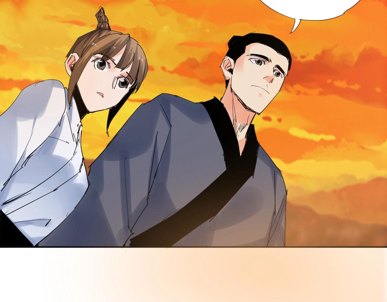 第19话 好兄弟56