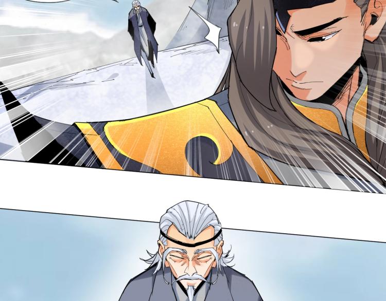 第3话 反派手下登场！16