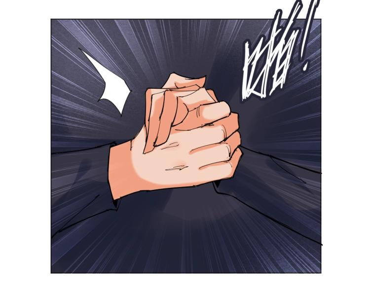 第6话 迫在眉睫73
