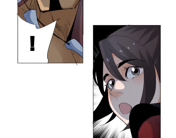 第4话 误入！106
