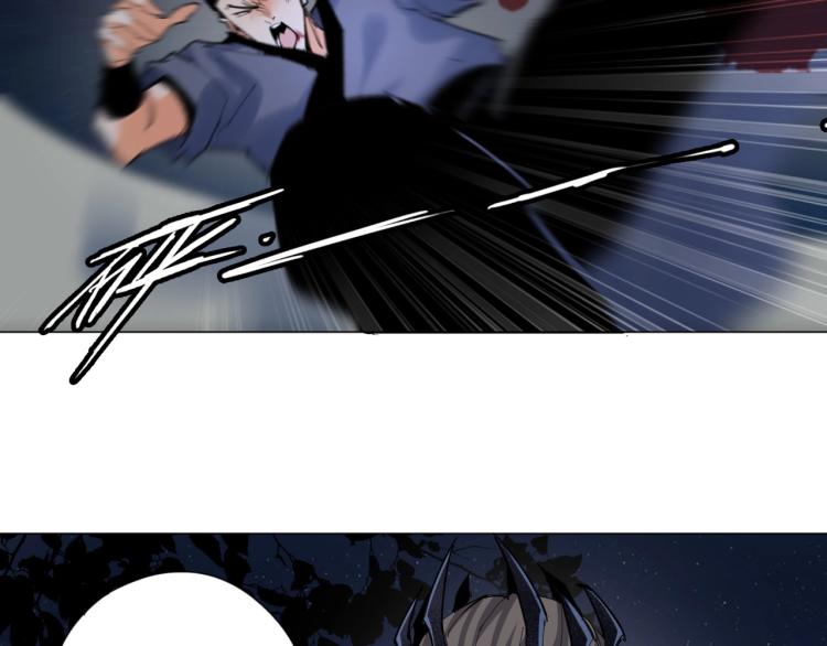 第5话 处理奸细14