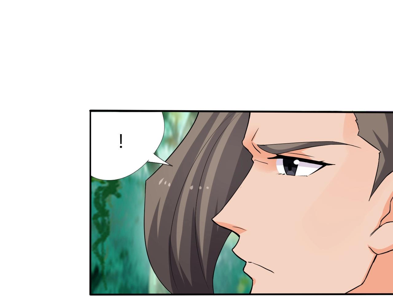 第15话 悬崖11