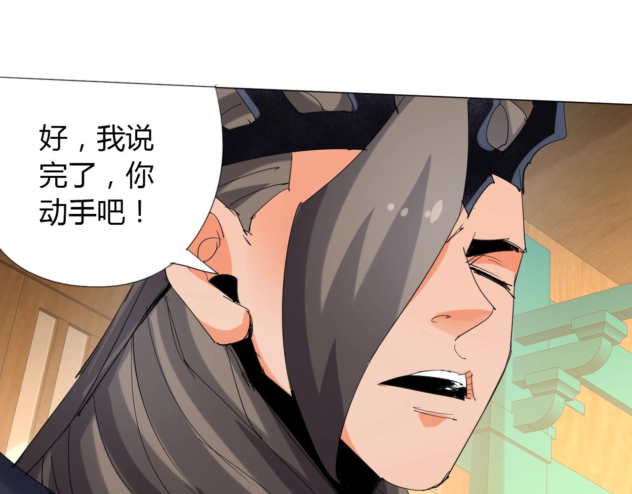 第13话 偿命67