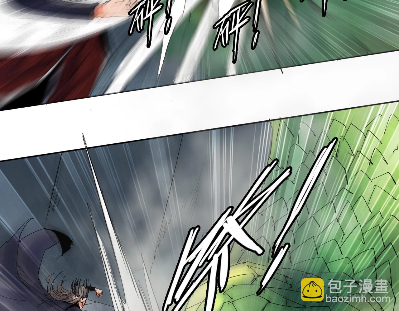 第19话 好兄弟7