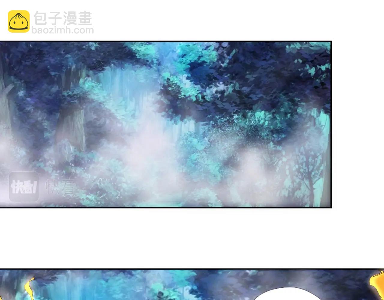 第21话 放毒4