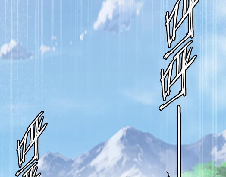 第10话 谈判决裂？21
