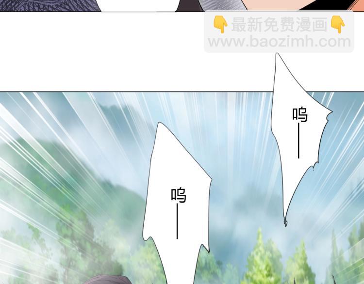 第10话 谈判决裂？64