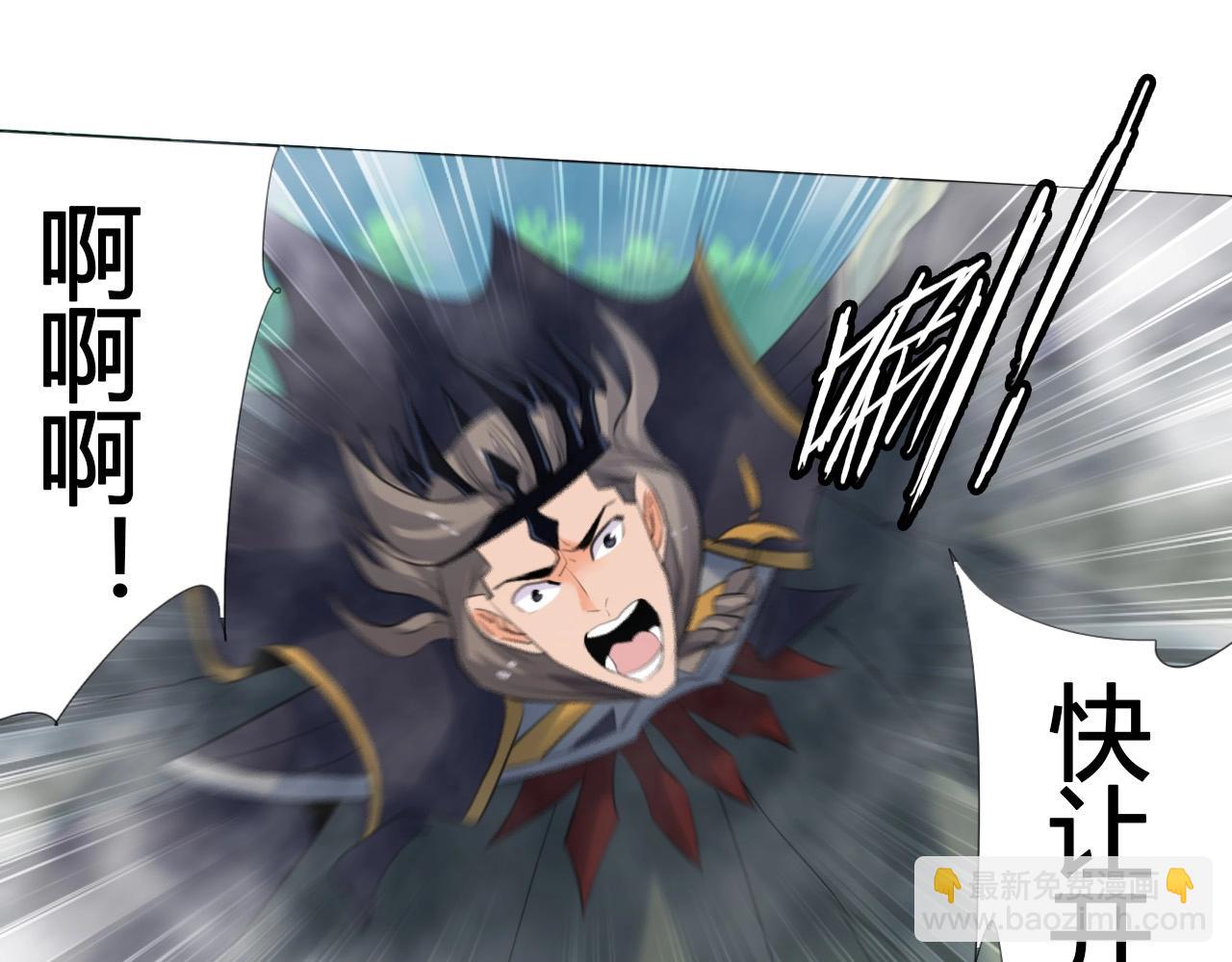 第15话 悬崖64