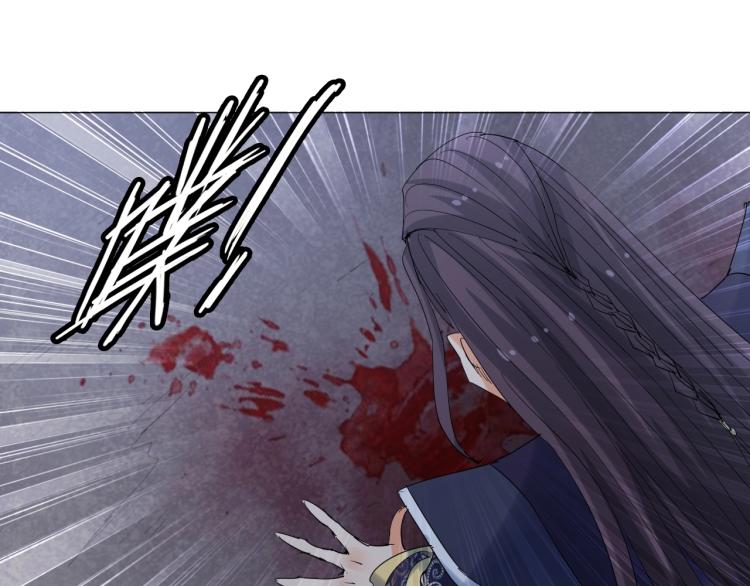 第12话 歪打正着77