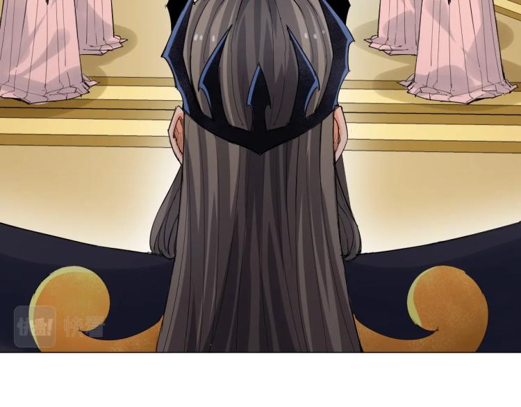 第4话 误入！7