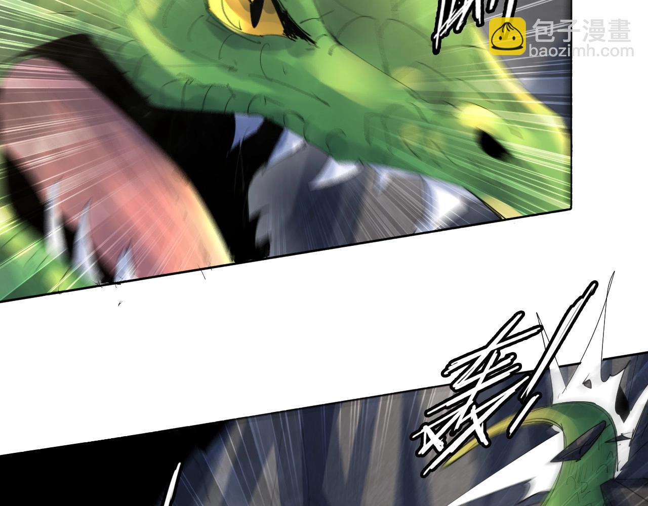 第18话 别惹社畜！9