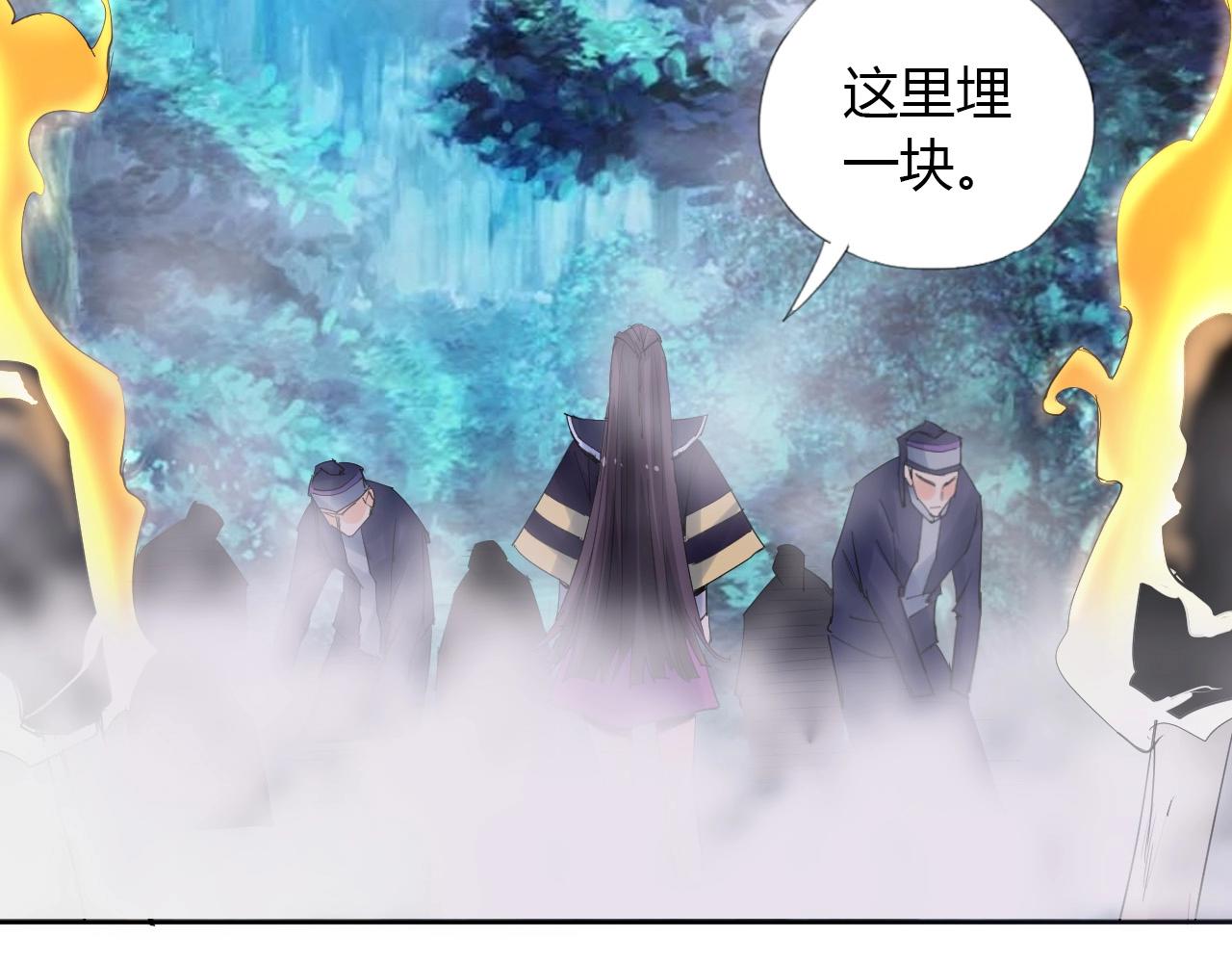 第21话 放毒5